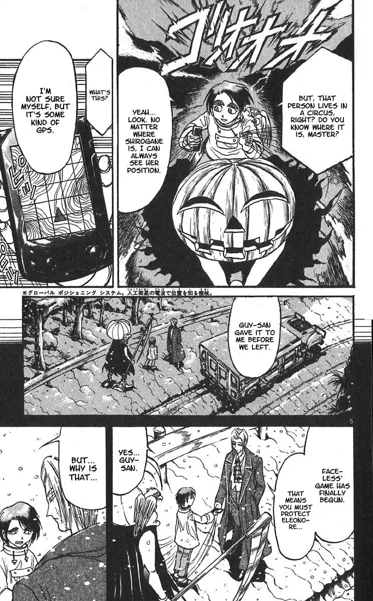 Karakuri Circus Chapter 295 6